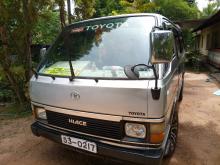 Toyota Shell 1988 Van