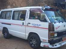 Toyota Shell 1989 Van