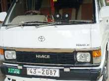 Toyota Shell 61 1988 Van