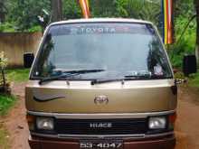Toyota Shell 1987 Van
