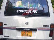 https://riyasewana.com/uploads/toyota-shell-61422486726.jpg