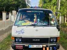https://riyasewana.com/uploads/toyota-shell-617245522852.jpg