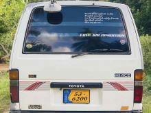 https://riyasewana.com/uploads/toyota-shell-617253024974.jpg