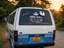 Toyota Shell 1988 Van