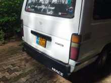 https://riyasewana.com/uploads/toyota-shell-61diga-171736224372.jpg