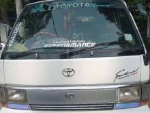 Toyota Shell 1988 Van