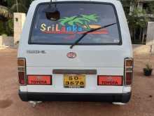https://riyasewana.com/uploads/toyota-shell-691815775.jpg