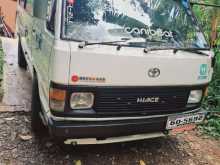 Toyota Shell 1986 Van