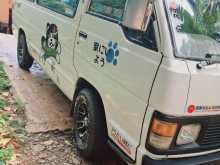 https://riyasewana.com/uploads/toyota-shell-71033204352.jpg