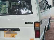 https://riyasewana.com/uploads/toyota-shell-7753084592.jpg