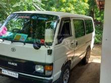 Toyota Shell 1986 Van