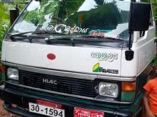 Toyota Shell 1983 Van