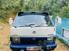 Toyota Shell 1992 Van