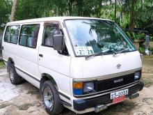Toyota Shell 1992 Van
