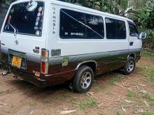 Toyota Shell CUSTOM LH61 1988 Van