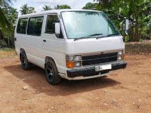 Toyota Shell GL LH51 1988 Van