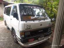 Toyota Shell Hiace 1984 Van