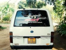 https://riyasewana.com/uploads/toyota-shell-hiace-131646436534.jpg