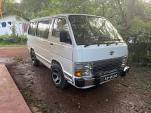 Toyota Shell Hiace 1988 Van