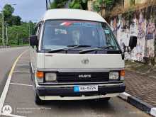 Toyota Shell Hiace LH71 1986 Van
