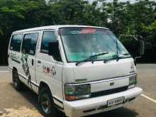 Toyota Shell Hiace 1988 Van