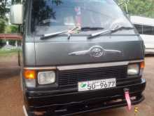 Toyota Shell Hiace 1986 Van