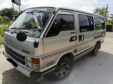 Toyota Shell Hiace 1986 Van