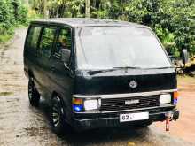 Toyota Shell Hiace 1987 Van