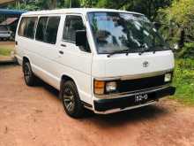 Toyota Shell Hiace Lh61 1988 Van