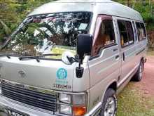Toyota Shell Hiace Super Custom 1989 Van