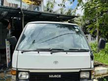 https://riyasewana.com/uploads/toyota-shell-hiace-2115153624973.jpg