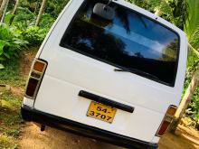 Toyota Shell Hiace 1992 Van