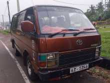 Toyota Shell Hiace LH61 1985 Van