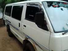 https://riyasewana.com/uploads/toyota-shell-hiace-31909514312.jpg