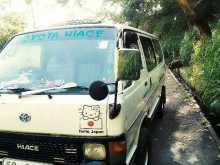 https://riyasewana.com/uploads/toyota-shell-hiace-31916144372.jpg