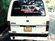 https://riyasewana.com/uploads/toyota-shell-hiace-31919086806.jpg
