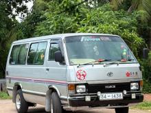 https://riyasewana.com/uploads/toyota-shell-hiace-3757386614.jpg