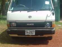 Toyota Shell Hiace 1988 Van