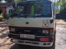 https://riyasewana.com/uploads/toyota-shell-hiace-61910186396.jpg