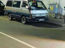 Toyota Shell Hiace Super GL Custom Kota 1992 Van