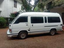 Toyota Shell High Roof LH 71V 1989 Van