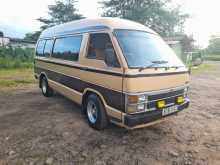 Toyota Shell High Roof 1984 Van
