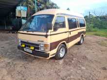 Toyota Shell High Roof 1985 Van