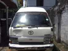 Toyota Shell High Roof 1988 Van