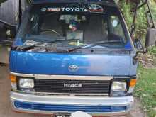 Toyota Shell High Roof 1989 Van