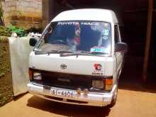 Toyota Shell High Roof 1987 Van