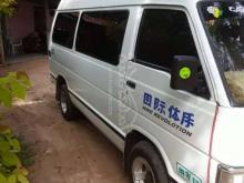 Toyota Shell High Roof 1984 Van