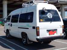 Toyota Shell Hup 1989 Van