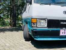 Toyota Shell LH60 1983 Van