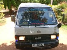 Toyota Shell LH60 1983 Van